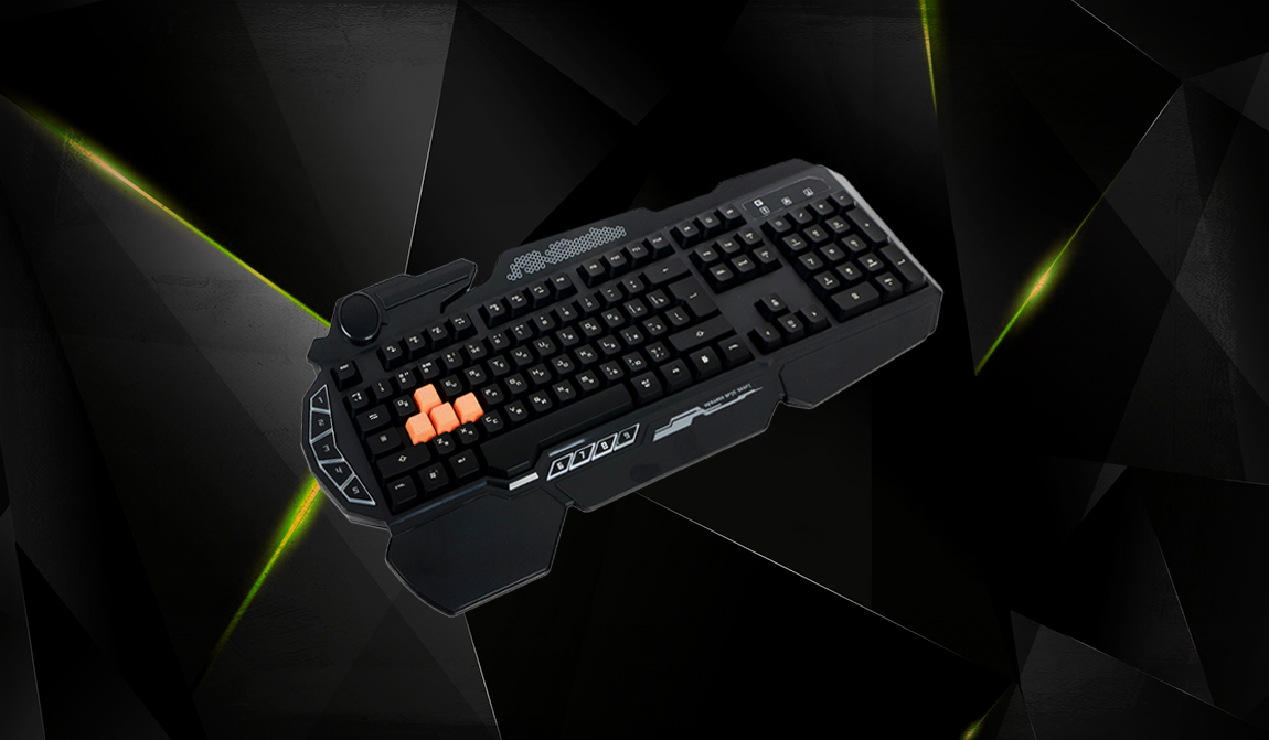 Bloody-Keyboard-B314.jpg