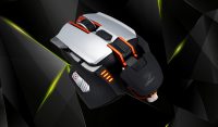 COUGAR-Mouse-200x117.jpg